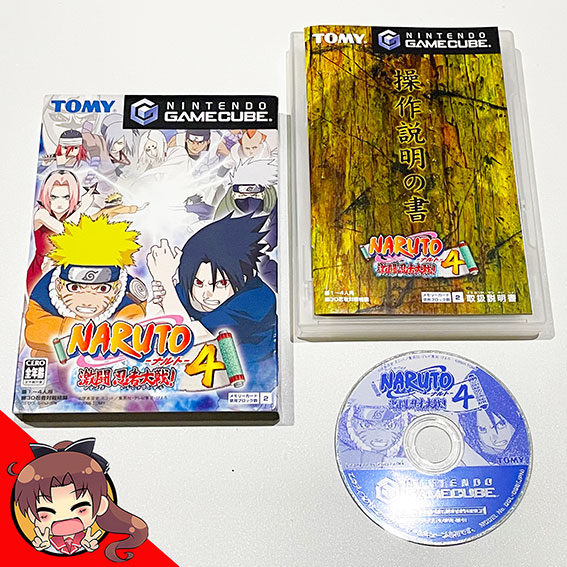 GC-Naruto-Gekitou-Ninja-Taisen!-4