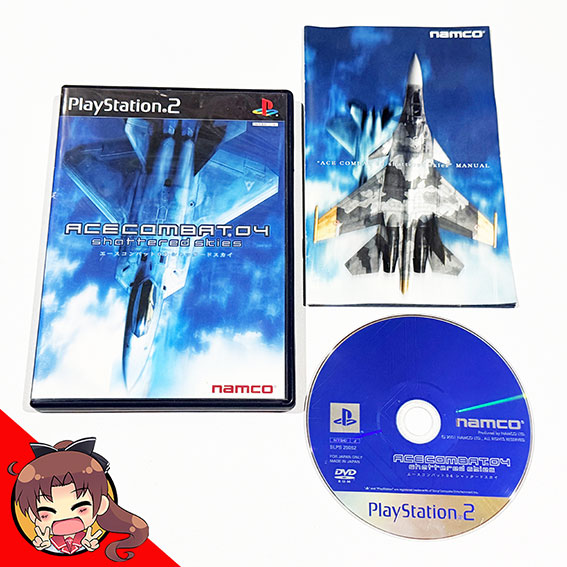 PS2-Ace-Combat-4-Shattered-Skies