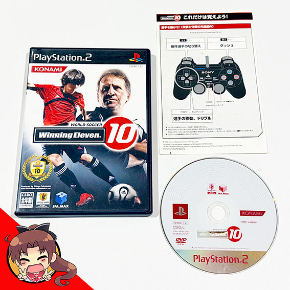 PS2-World-Soccer-Winning-Eleven-10-tanpa-buku