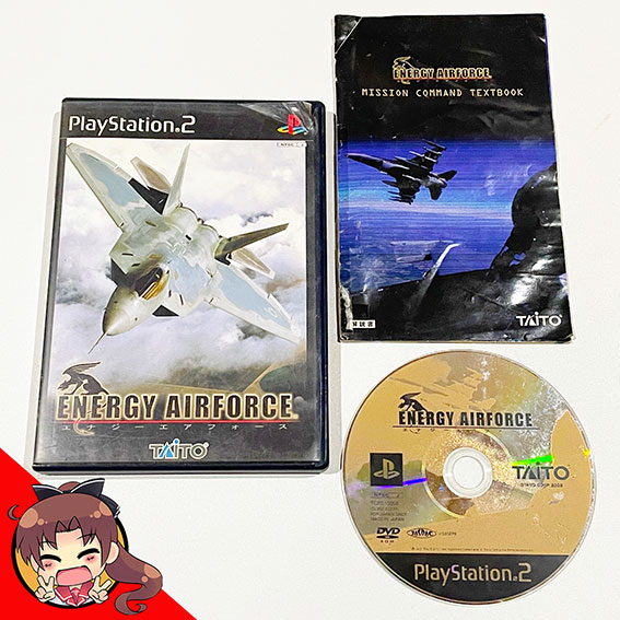 PS2-Energy-Airforce-grade-B
