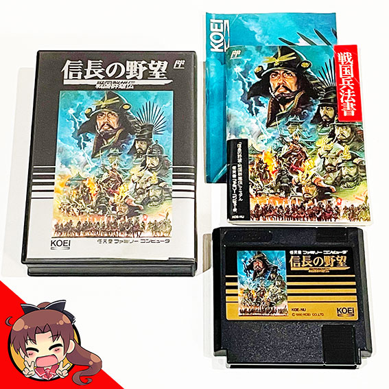 FC-Nobunaga-no-Yabou-Sengoku-Gun’yuu-Den