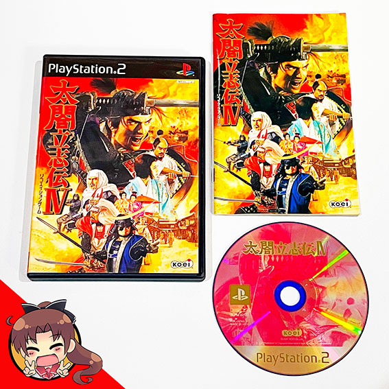 PS2-Taiko-Risshiden-IV