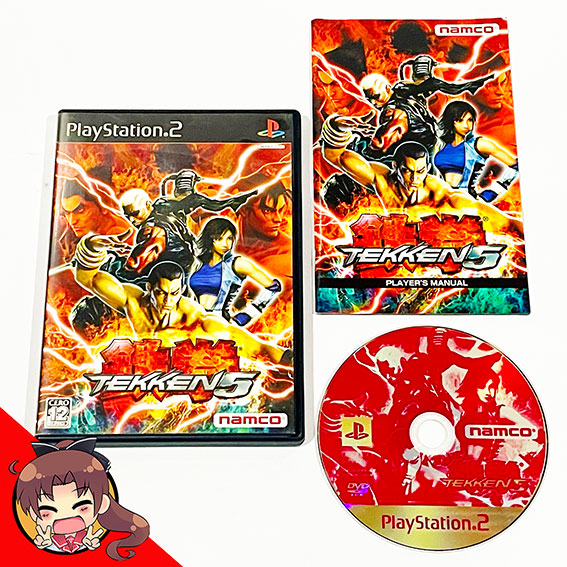 PS2-Tekken-5