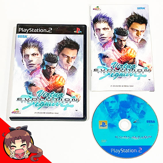 PS2-Virtua-Fighter-4-Evolution