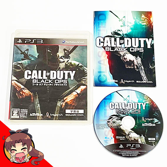 PS3-Call-of-Duty-Black-Ops