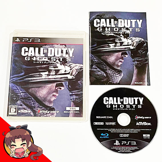 PS3-Call-of-Duty-Ghosts