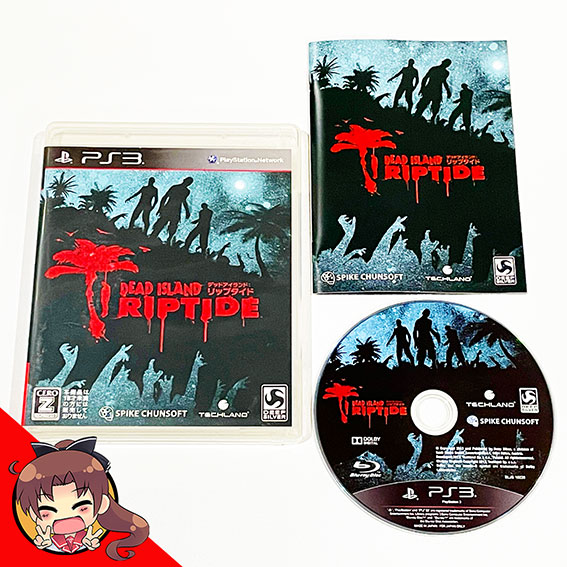 PS3-Dead-Island-Riptide
