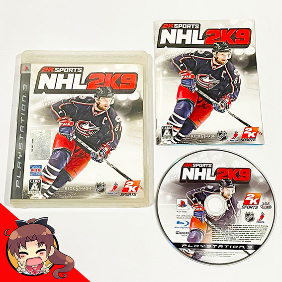 PS3-NHL-2K9