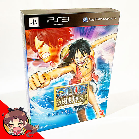 PS3-One-Piece-Kaizoku-Musou-Treasure-Box-a