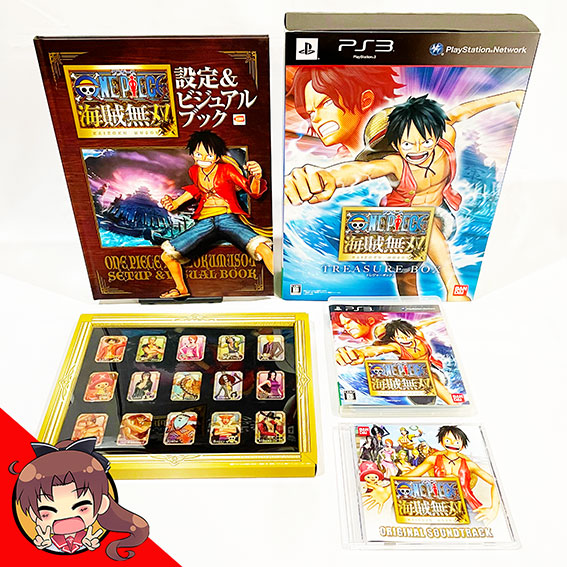 PS3-One-Piece-Kaizoku-Musou-Treasure-Box-b