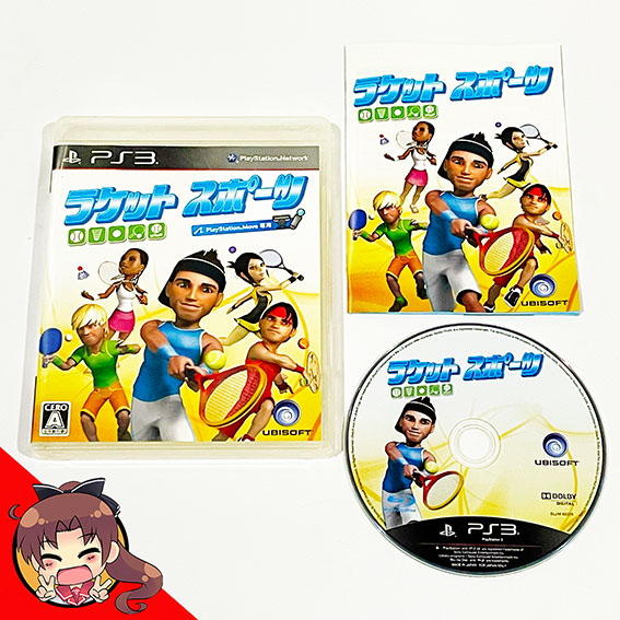 PS3-Racquet-Sport