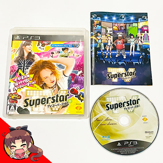 PS3-Superstar-TV