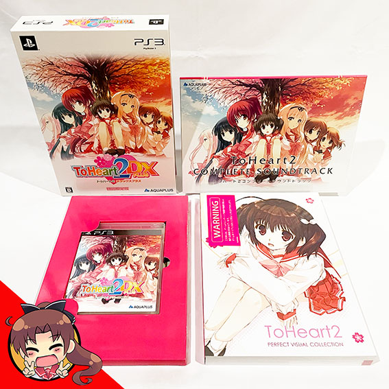 PS3-To-Heart-2-DX-Plus-Limited-Edition-b