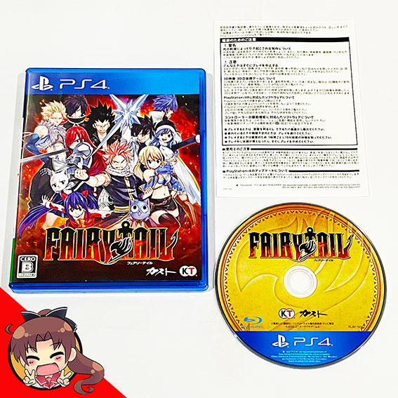 PS4-Fairy-Tail-Guild-Box-c