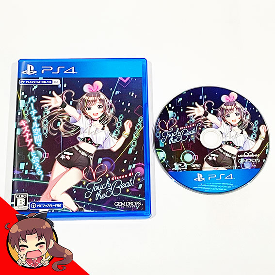 PS4-Kizuna-Ai-Touch-The-Beat-Limited-c
