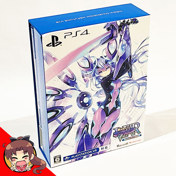 PS4-Shin-Jigen-Game-Neptune-VR-Memorial-Edition-a