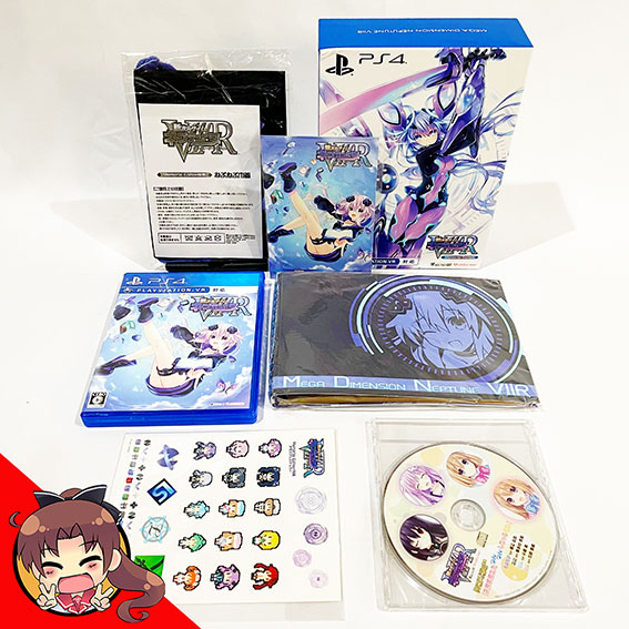 PS4-Shin-Jigen-Game-Neptune-VR-Memorial-Edition-b