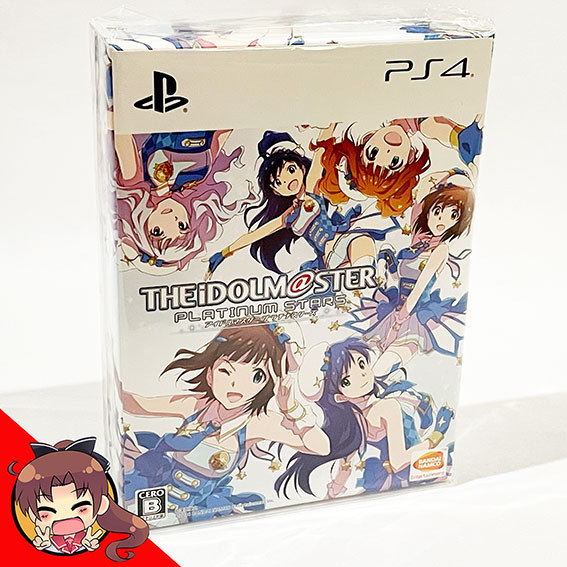 PS4-The-Idolmaster-Platinum-Stars-Limited-Edition-a