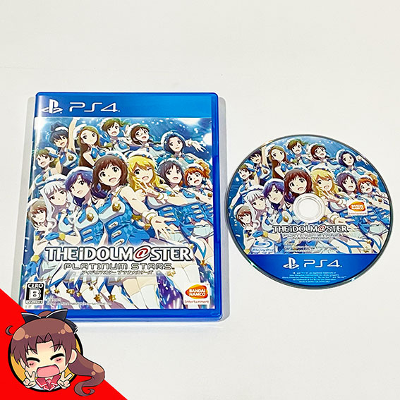 PS4-The-Idolmaster-Platinum-Stars-Limited-Edition-c