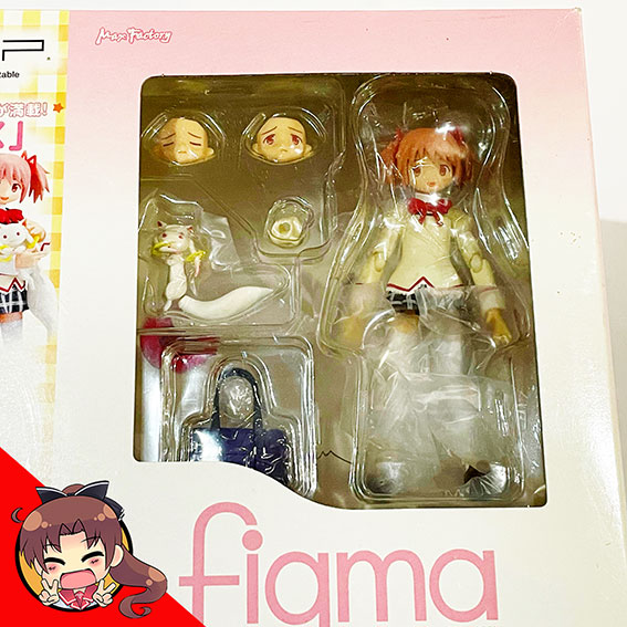 PSP-Mahou-Shoujo-Madoka-Magica-Limited-d