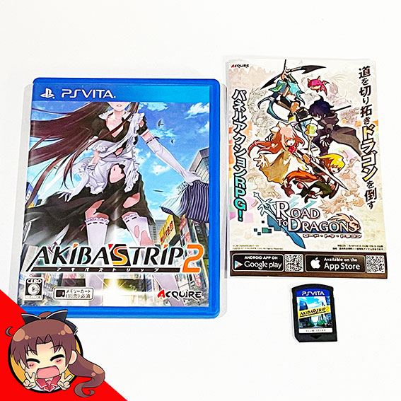 PSV-Akiba's-Trip-2