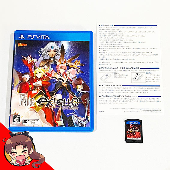 PSV-Fate-Extella