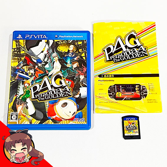PSV-Persona-4-The-Golden