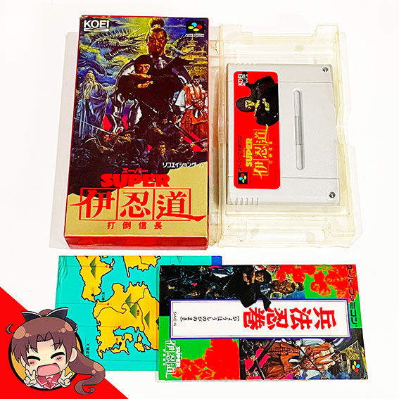 SFC-Super-Inindou-Datou-Nobunaga