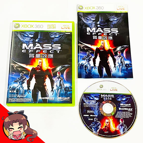 X360-Mass-Effect-Asia