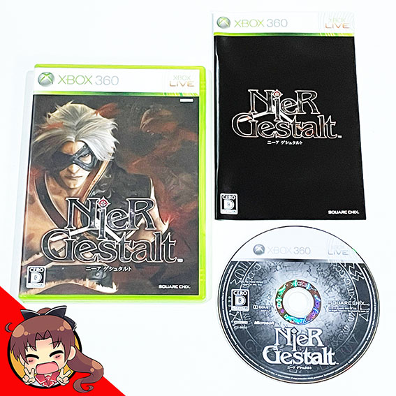 X360-Nier-Gestalt