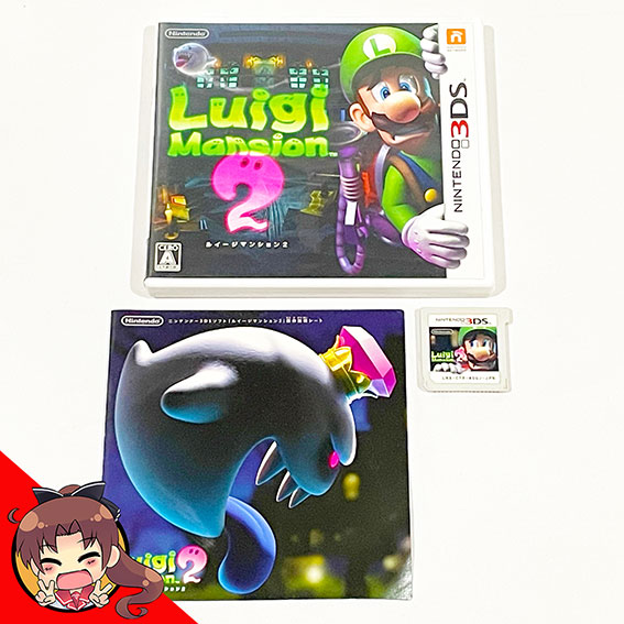 3DS-Luigi-Mansion-2