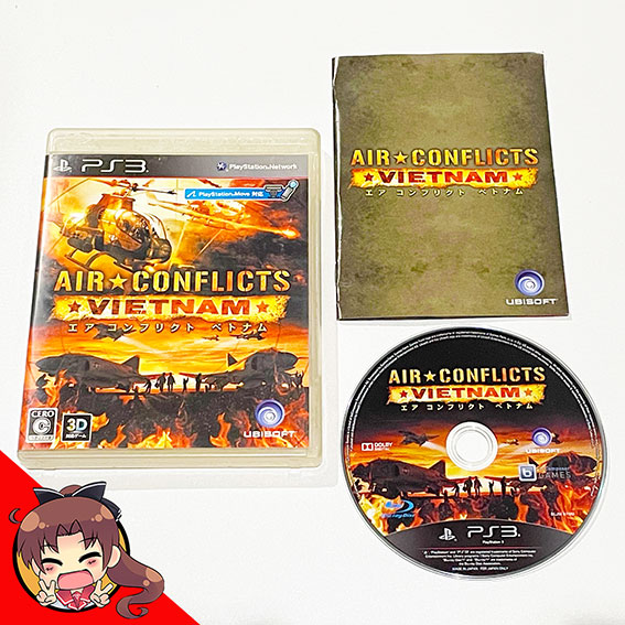 PS3-Air-Conflicts-Vietnam