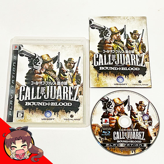 PS3-Call-of-Juarez-Bound-in-Blood