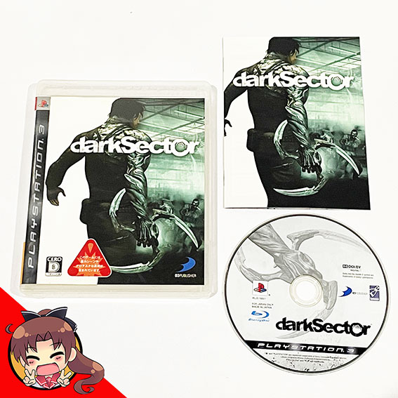 PS3-Dark-Sector