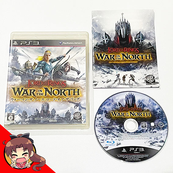 PS3-Lord-of-The-Rings-War-in-The-North