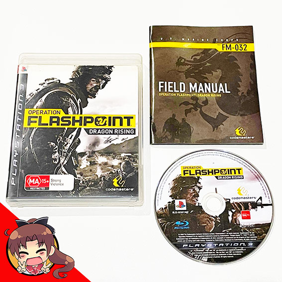 PS3-Operation-Flashpoint-Dragon-Rising-AUS