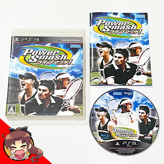 PS3-Power-Smash-Live-Match!