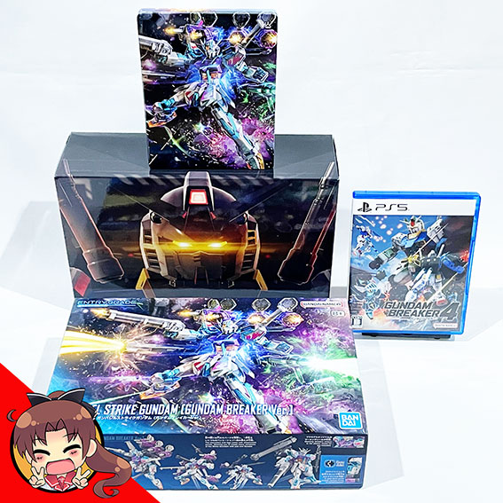 PS5-Gundam-Breaker-4-Limited-Edition-b
