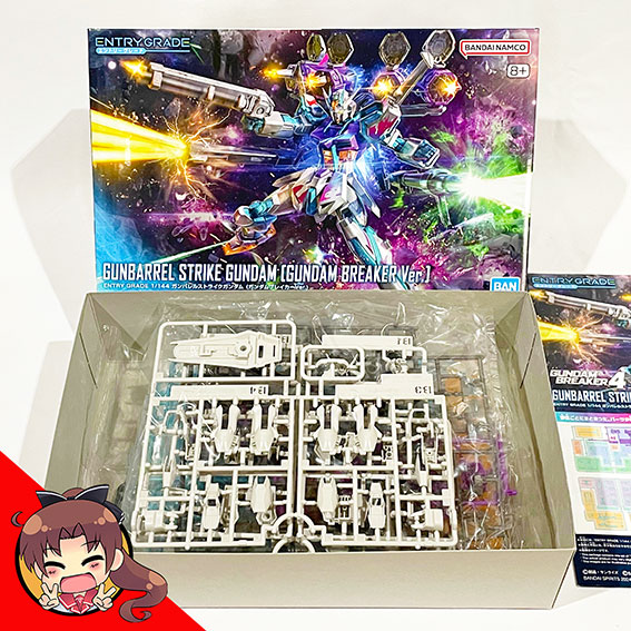 PS5-Gundam-Breaker-4-Limited-Edition-c