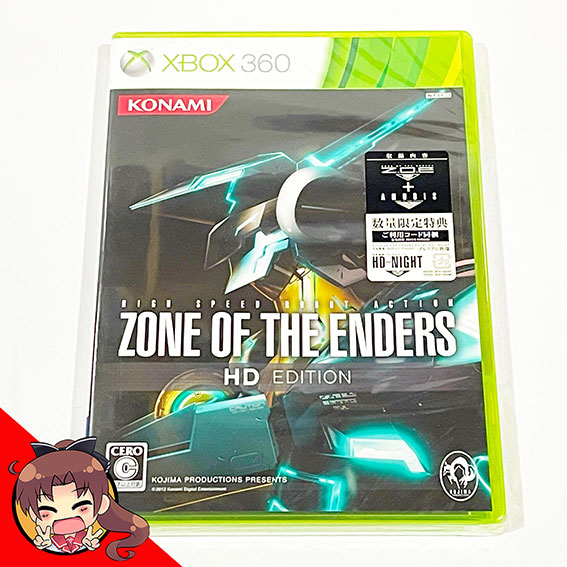 X360-Zone-of-The-Enders-HD-Edition-New