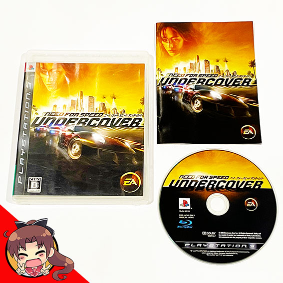 PS3-Need-For-Speed-Undercover