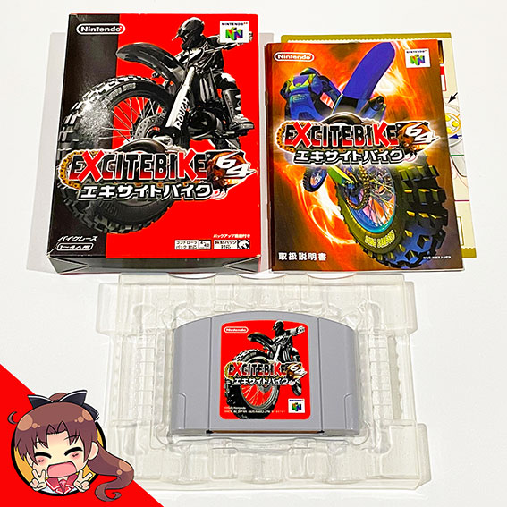 N64-Excite-Bike-64
