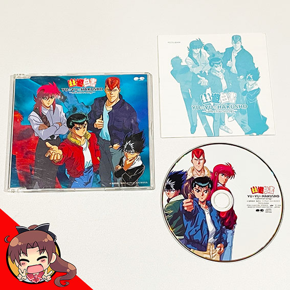 CD-Yuyu-Hakusho-Collective-Songs