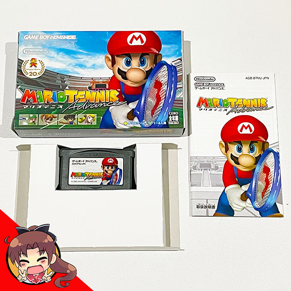 GBA-Mario-Tennis-Advance