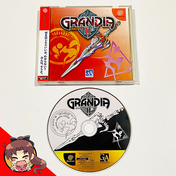 DC-Grandia-II-Grade-S