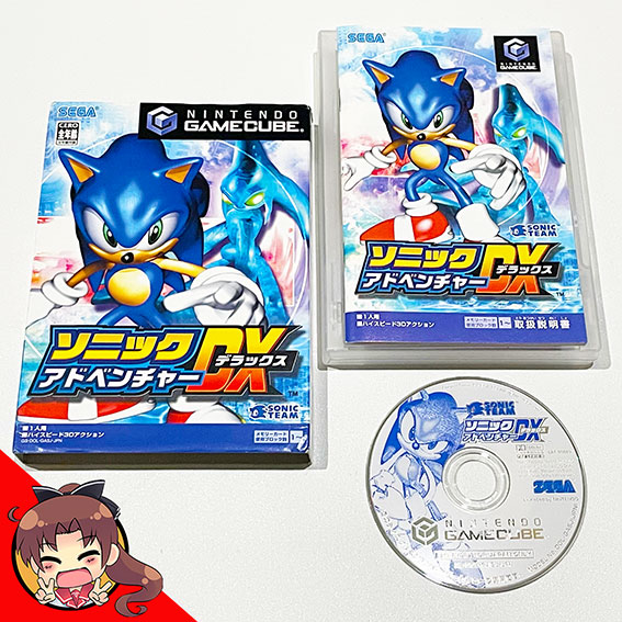 GC-Sonic-Adventure-Deluxe