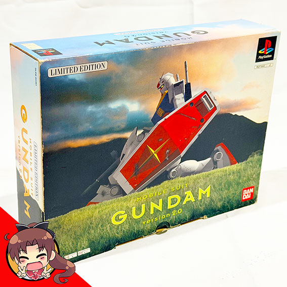 PS-Mobile-Suit-Gundam-Version-2-Limited-Edition-a