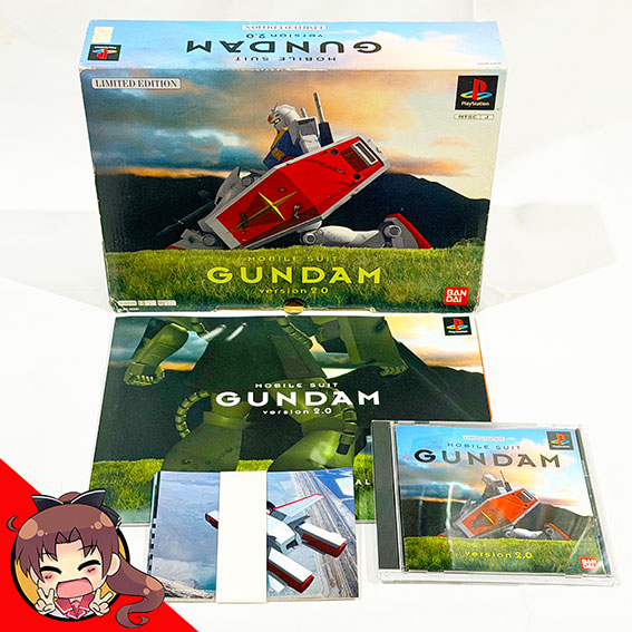 PS-Mobile-Suit-Gundam-Version-2-Limited-Edition-b