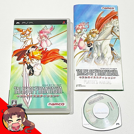 PSP-Tales-of-Phantasia