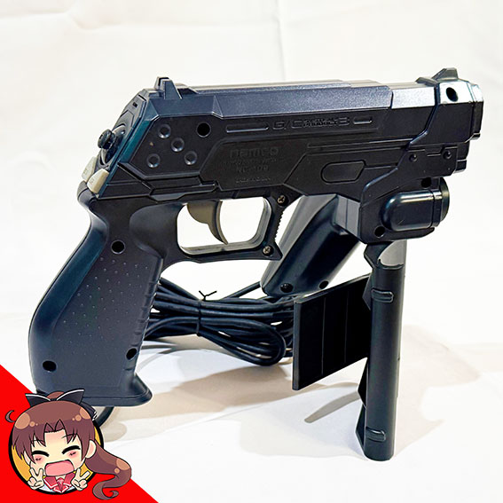 PS3-GunCon-3-Japan-Version-loose-c
